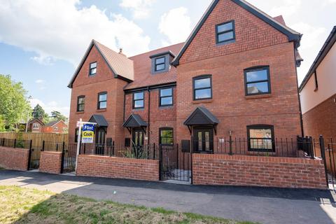 3 bedroom terraced house for sale, St Nicholas Close, Hereford, HR4