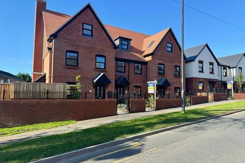 3 bedroom terraced house for sale, St Nicholas Close, Hereford, HR4