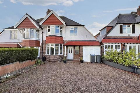 3 bedroom semi-detached house for sale - Walsall Road, Great Barr, Birmingham