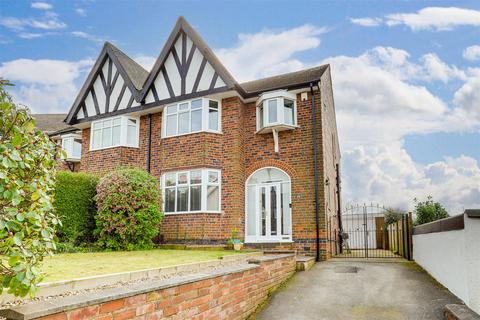 3 bedroom semi-detached house for sale, Breckhill Road, Woodthorpe NG5