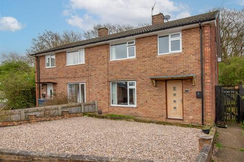 3 bedroom semi-detached house for sale, Ringleas, Cotgrave, Nottingham