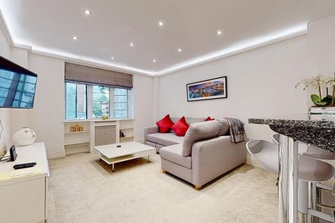 1 bedroom flat for sale - Old Brompton Road, London SW5