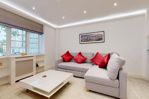 1 bedroom flat for sale, Old Brompton Road, London SW5