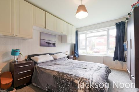2 bedroom maisonette for sale - Collier Close, West Ewell, KT19