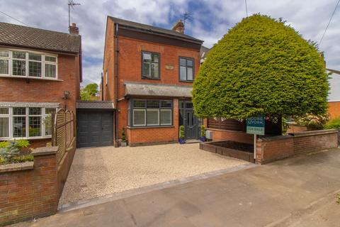 4 bedroom link detached house for sale, Birstall Road, Birstall, Leicester, LE4