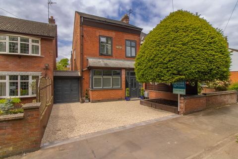 4 bedroom link detached house for sale, Birstall Road, Birstall, Leicester, LE4