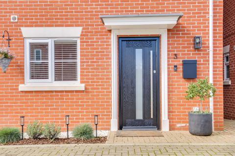 undefined, Tremelaia Gardens, Trimley St. Martin, Felixstowe