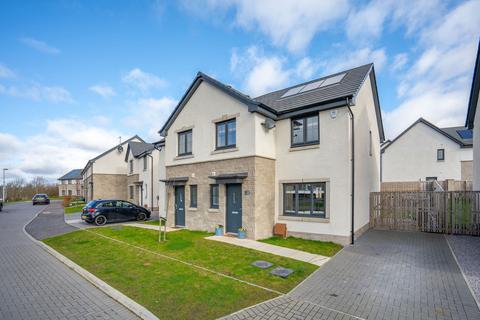 3 bedroom semi-detached house for sale, 12 Bain Rigg, Gilmerton, Edinburgh, EH17 8YS