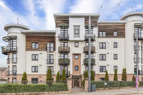 1/17 Ocean Way, Edinburgh, EH6 7DG