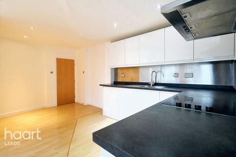 2 bedroom apartment for sale, Park Row, Leeds. LS1