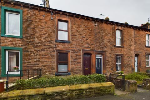 3 bedroom terraced house to rent, Brougham Street, Penrith, Cumbria, CA11 9DH