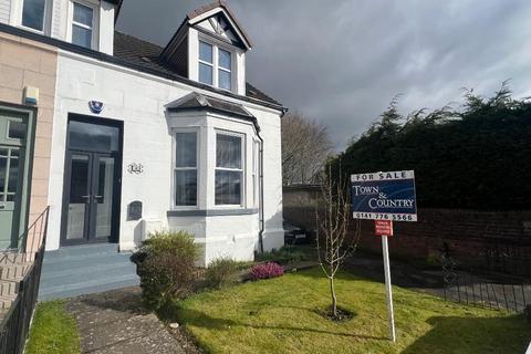 3 bedroom end of terrace house for sale, Lilybank Avenue, Muirhead, G69 9EW