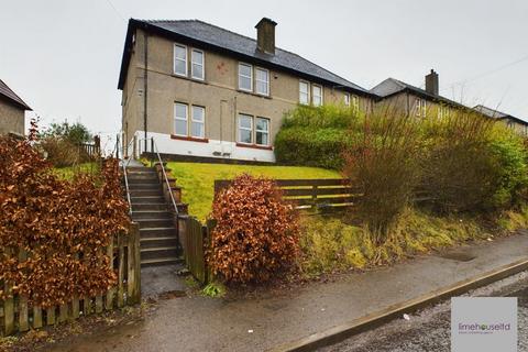 1 bedroom flat for sale - Strathaven Road, Lesmahagow, Lanark