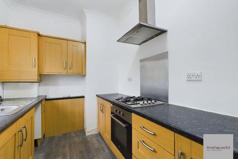 1 bedroom flat for sale, Strathaven Road, Lesmahagow, Lanark