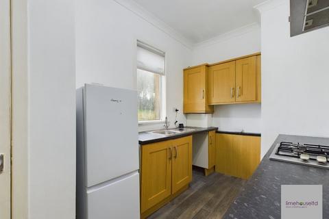 1 bedroom flat for sale, Strathaven Road, Lesmahagow, Lanark