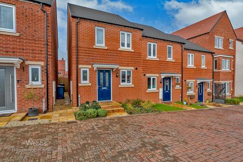 2 bedroom end of terrace house for sale, Lowther Street, Lichfield WS14