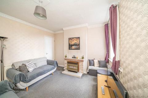 2 bedroom end of terrace house for sale, Broad Lane, Bloxwich, Walsall WS3