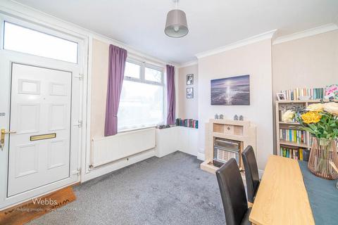 2 bedroom end of terrace house for sale, Broad Lane, Bloxwich, Walsall WS3