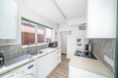 227 Broad Lane, Walsall, WS3 2TH