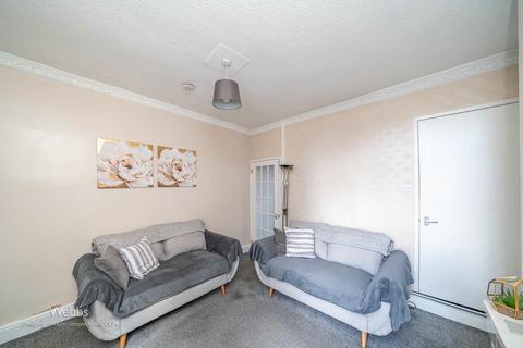 227 Broad Lane, Walsall, WS3 2TH