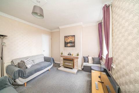 227 Broad Lane, Walsall, WS3 2TH