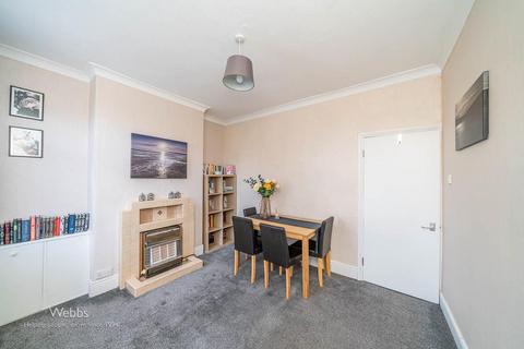 227 Broad Lane, Walsall, WS3 2TH