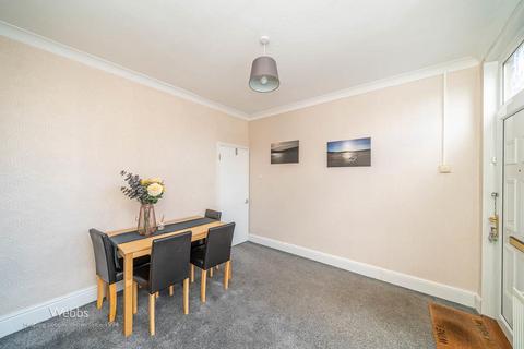 227 Broad Lane, Walsall, WS3 2TH