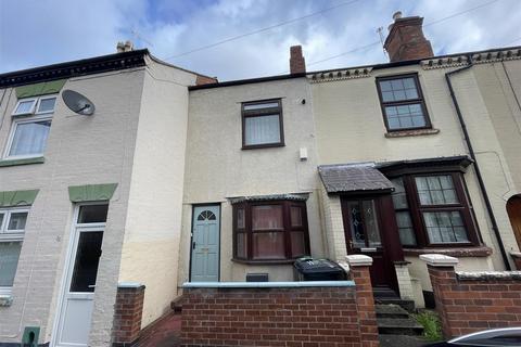4 bedroom terraced house for sale, Gladstone Street, Loughborough LE11