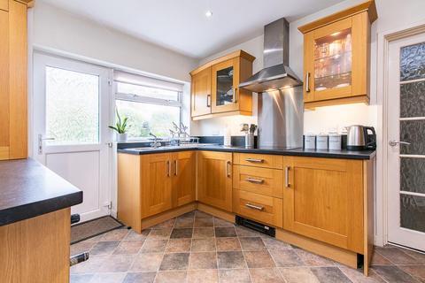 2 Covert Close, Burton Joyce, Nottingham, NG14 5BX