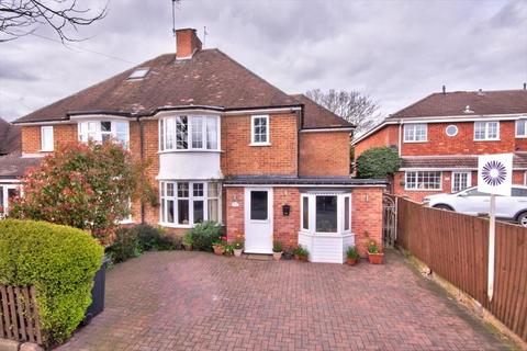 4 bedroom semi-detached house for sale, Elm Road, Evesham