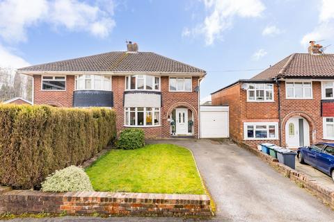 3 bedroom semi-detached house for sale, Heaton Close, Upholland, WN8