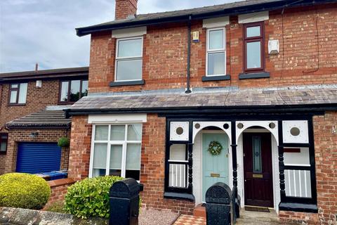 2 bedroom end of terrace house for sale, Dyers Lane, Ormskirk, Lancashire, L39 4RN