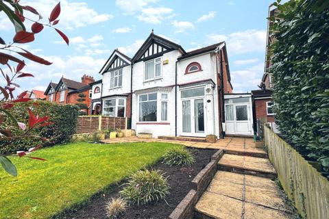 3 bedroom semi-detached house for sale, Nantwich Road, Middlewich