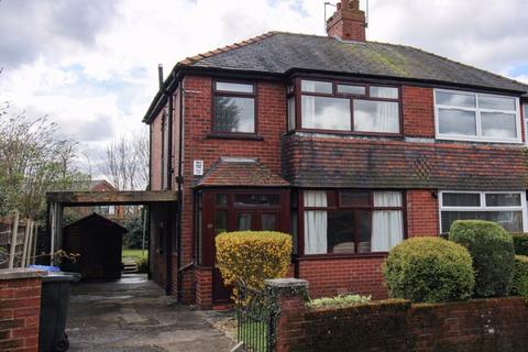 3 bedroom semi-detached house for sale, Kirklee Road, Rochdale