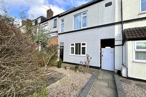 3 bedroom terraced house for sale, Aughton Road, Swallownest, Sheffield, S26 4TH