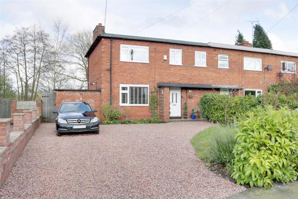 Moorhouse Avenue, Alsager 3 bed end of terrace house for sale £195,000