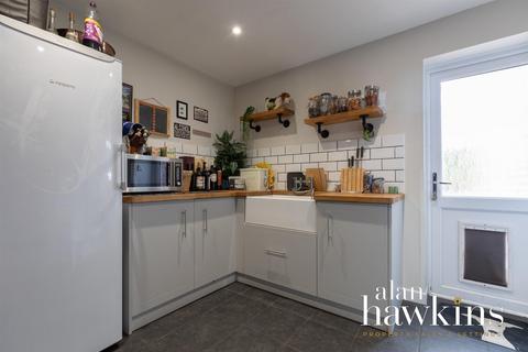 12 Boundary Close, Bradenstoke, Chippenham, SN15 4JZ