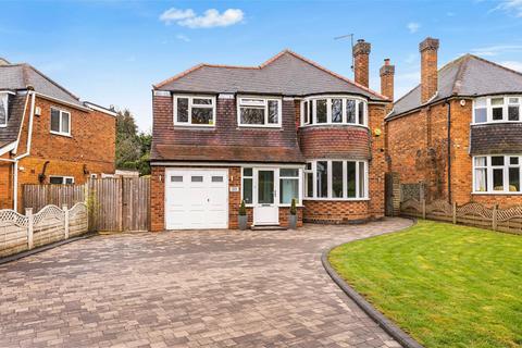 5 bedroom detached house for sale, Streetsbrook Road, Solihull B91