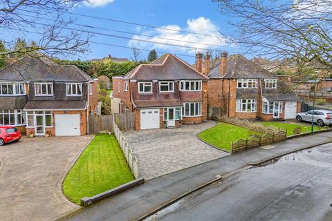 5 bedroom detached house for sale, Streetsbrook Road, Solihull B91