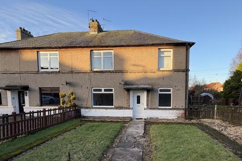 undefined, The Avenue, Gorebridge, Midlothian, EH23