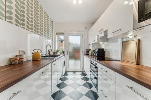 4 Drumby Drive, Clarkston, Glasgow, G76 7HL