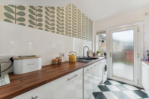 4 Drumby Drive, Clarkston, Glasgow, G76 7HL