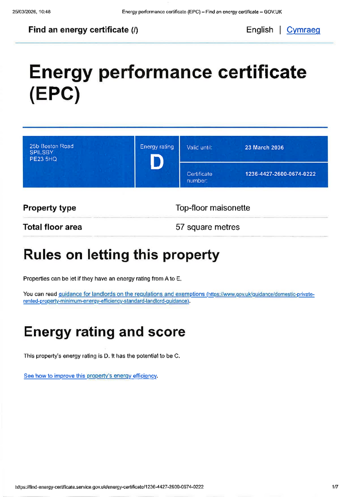 EPC