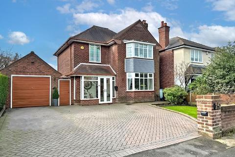 3 bedroom detached house for sale, Mill Lane, Willenhall