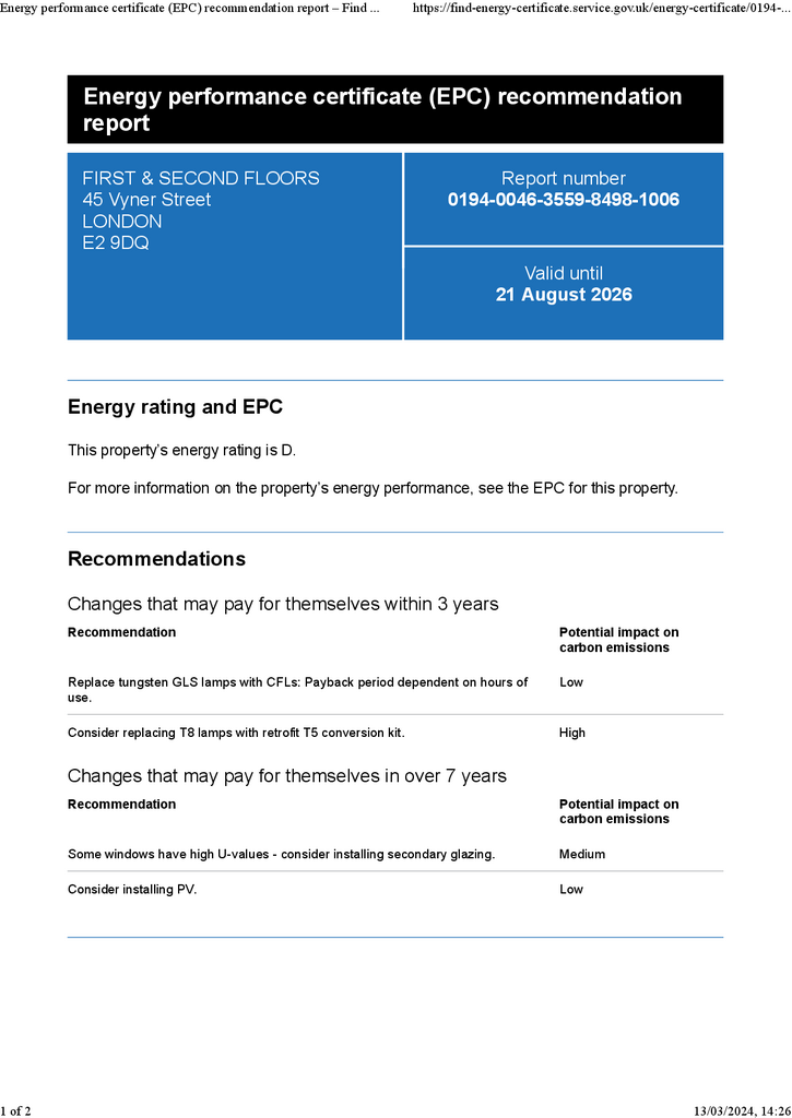 EPC