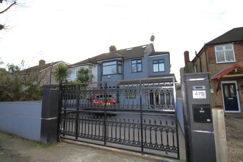 5 bedroom semi-detached house to rent, Upper Brentwood Road, Romford, Essex, RM2