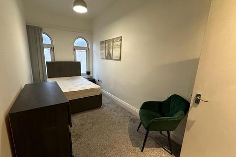 1 bedroom in a house share to rent, Derby DE1