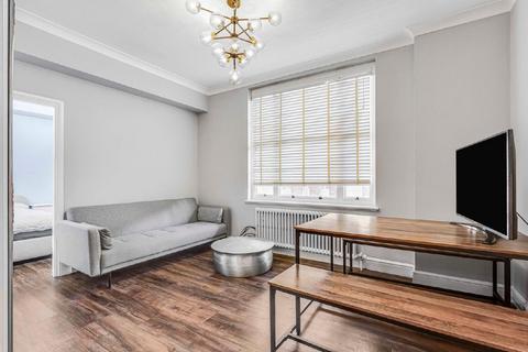 2 bedroom flat for sale, Park Lane, London