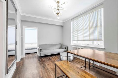 2 bedroom flat for sale, Park Lane, London