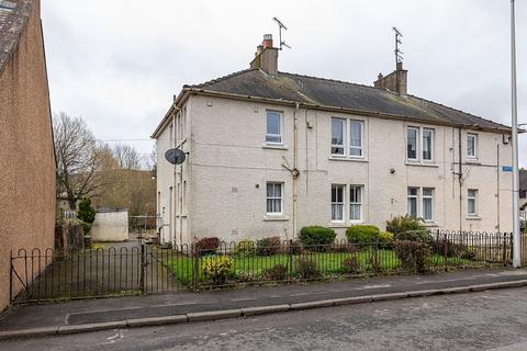 2 bedroom ground floor flat for sale, 3 Church Place, Earlston TD4 6HR